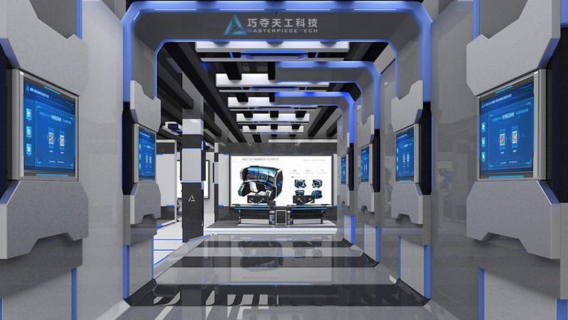 数字化改造，如何评估其实施效果？**