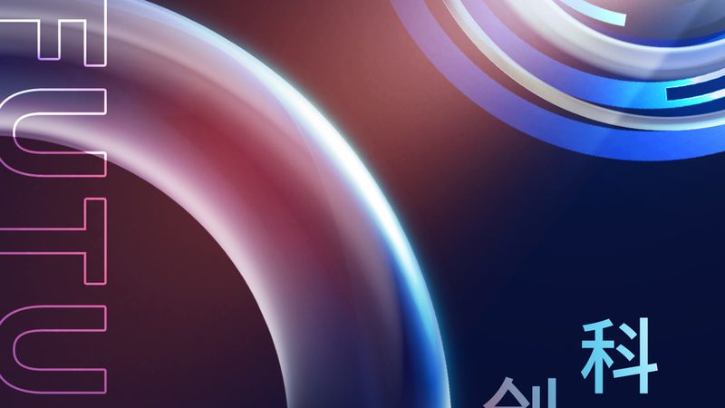 数据湖与数据仓库：别再纠结二选一