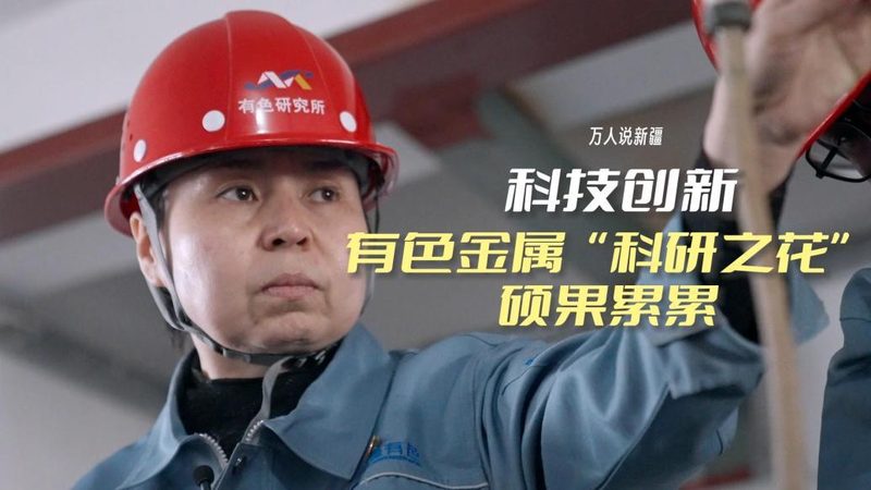 零售业数字化人才岗位分类解析